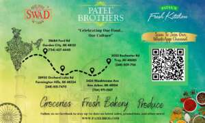 Gold_Patel brothers AD
