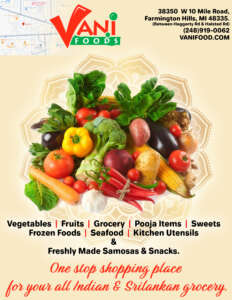 Gold_Vani Foods